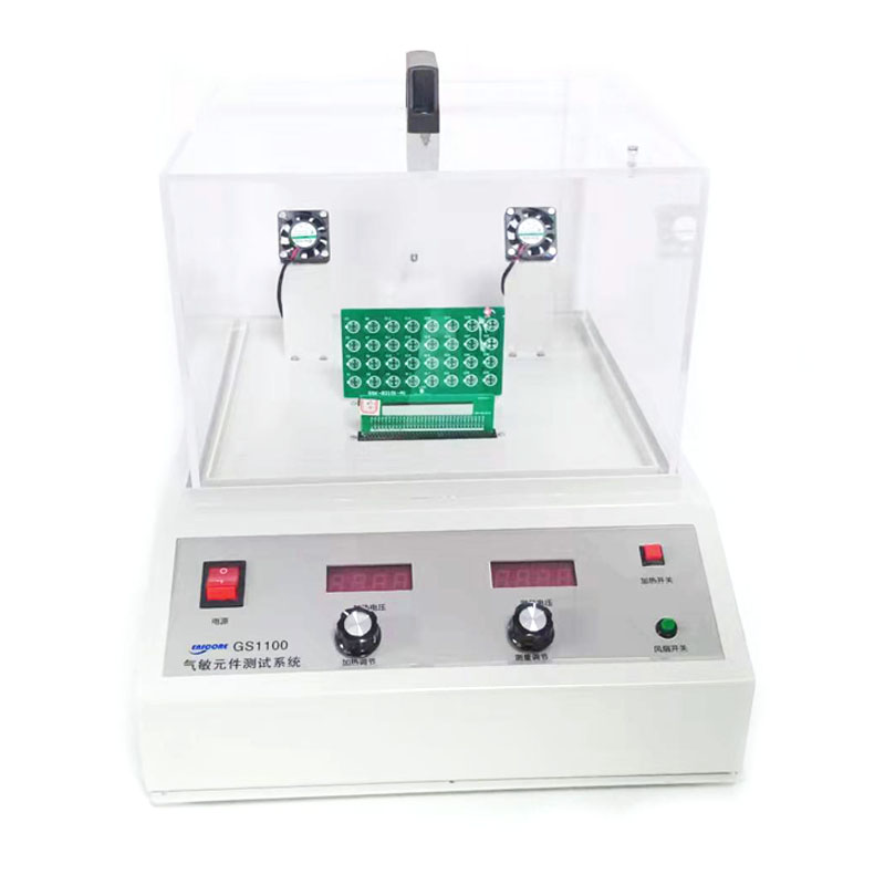 GS1100气敏元件测试系统