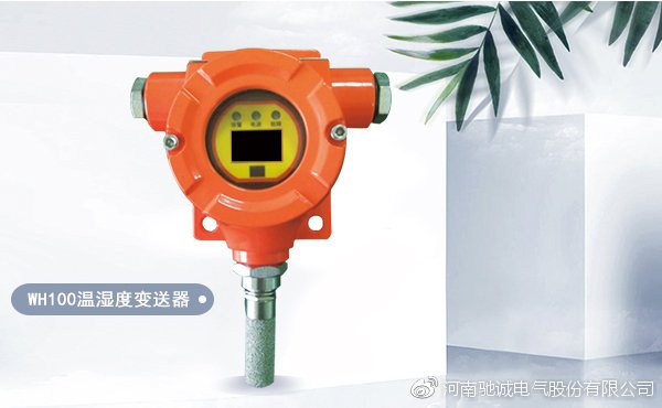 智能模块化探测器