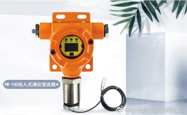 7数据传输到监控平